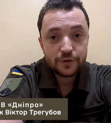 В районе Доброполья не прорыв, а просачивание малых пехотных групп: в ВСУ объяснили разницу
