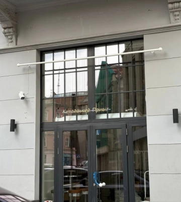 Держпродспоживслужба оштрафувала ресторан "Китайський привіт" у Львові на 48 тисяч гривень