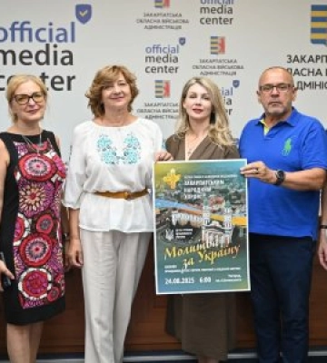 Ужгород зустріне світанок Дня Незалежності спільною молитвою