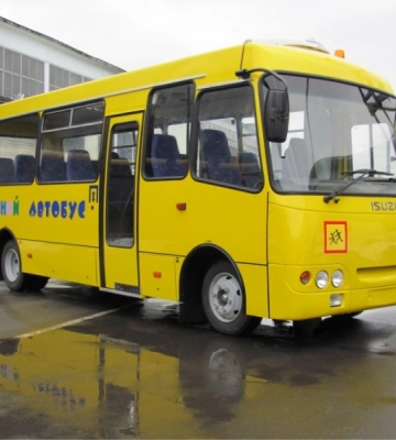 Для Закарпаття закупили 10 нових шкільних автобусів за понад 36 млн грн