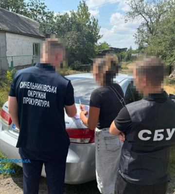 В Днепропетровской области разоблачили лиц, оформлявших фальшивое отцовство для побега за границу