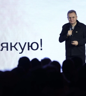 Для двох категорій дітей у Львові дадуть по 50 тис грн на навчання та оздоровлення