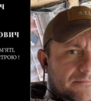 На фронті загинув захисник з Подільщини Олег Гладич
