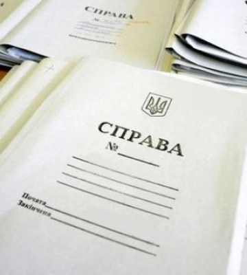 На Рівненщині передали до суду справу співробітників ТЦК, які побили та примусово мобілізували чоловіка