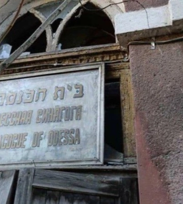 Росіяни пошкодили в Одесі історичну синагогу ХІХ століття