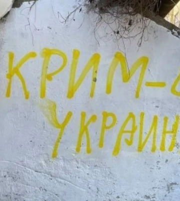Украинцев в Крыму готовят к цифровой блокаде: возможно длительное отключение интернета