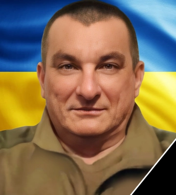 У Мукачеві прощатимуться із загиблим Героєм