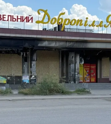 Війська РФ намагаються оточити Добропілля та створити &quot;котли&quot;  — військовий