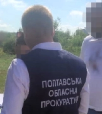 На Полтавщині посадовця підозрюють у незаконній передачі землі та збитках понад 850 тис. грн