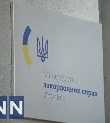 Затриманого за вандалізм 17-річного українця у Польщі взято під варту на три місяці - МЗС