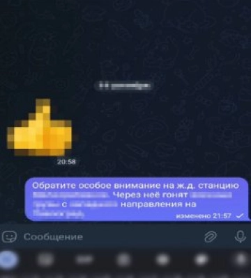 СБУ викрила у Запоріжжі агентурну мережу воєнної розвідки рф, яку координував священник УПЦ (МП)