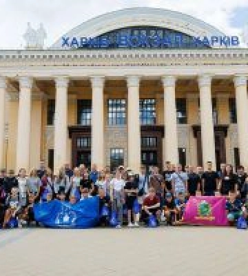Юні спортсмени з Харківщини вирушили на оздоровлення на Закарпаття