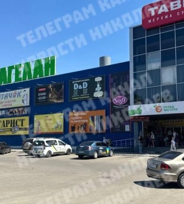 Знову хвиля &quot;мінувань&quot; пройшлась по Миколаєву