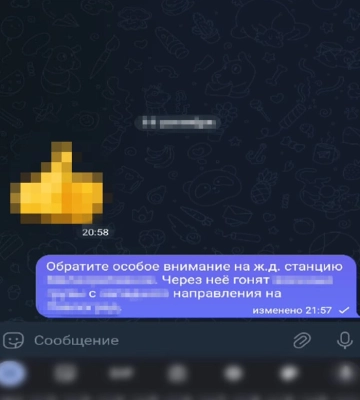 Священник УПЦ МП координував російську агентурну мережу у Запоріжжі