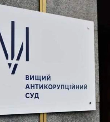 На заседании в ВАКС по делу Грановского были докладчик из ПАСЕ и член парламента Британии На заседании в ВАКС по делу Грановского были докладчик из ПАСЕ и член парламента Британии