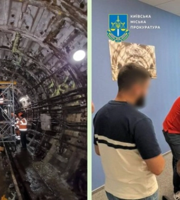Затопление метро: прокуроры продолжают «штамповать» подозрения