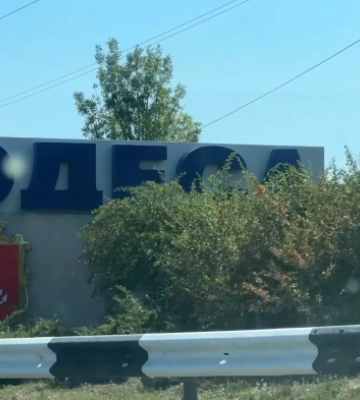 А так можна було: Одесу та ще 119 сіл та міст області внесли до зони бойових дій – тепер усім передбачені пільги та виплати
