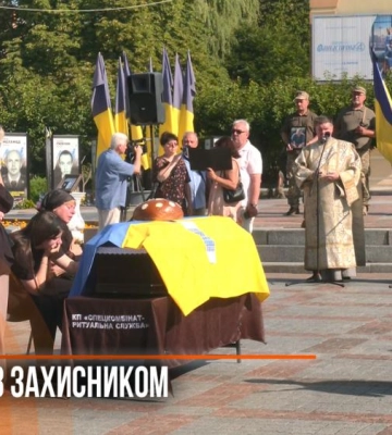 У Рівному попрощалися із 54-річним захисником Олександром Кононенком (ВІДЕО)