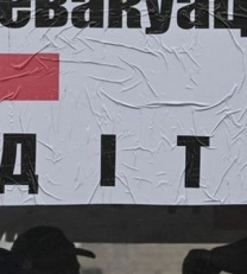 В Донецкой области расширили зону принудительной эвакуации для семей с детьми
