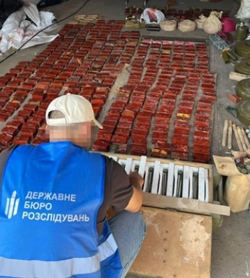 В Кропивницком обнаружили большую схрон взрывчатки