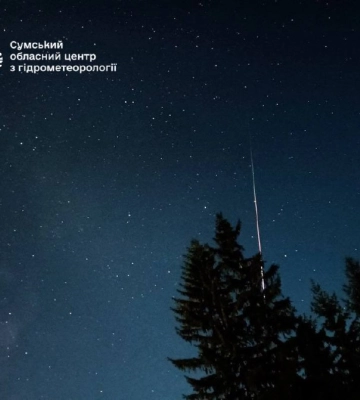 Над Сумщиною спостерігали метеорний потік Персеїди