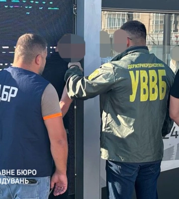 На Закарпатті перекрили &quot;стежку&quot; через кордон: правоохоронець за 6 тис. доларів переправляв чоловіків до Словаччини