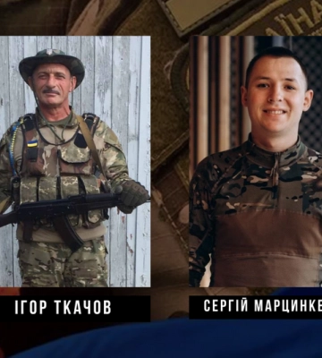 Двоє військових з Кіровоградщини загинули на війні з росією