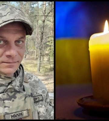 17 місяців очікування: у Рівному попрощаються з полеглим на Бахмутському напрямку Юрієм Морозовським