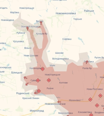 Российские ДРГ зашли в четыре села на Покровском направлении — Генштаб