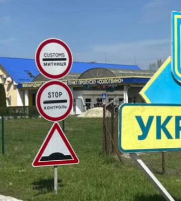 Волинські правоохоронці розшукали громадянина Сирії, який займався контрабандою мігрантів