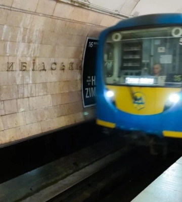 Підтоплення тунелів метро в Києві. Ще один чиновник КМДА отримав підозру