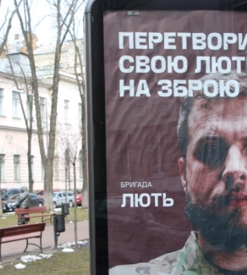 Прокуратура Угорщини розслідує смерть закарпатця Шебештеня під час мобілізації – за підозрою в ненавмисному вбивстві