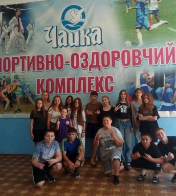Діти з Юнаківської громади Сумщини відпочили від війни на Рівненщині