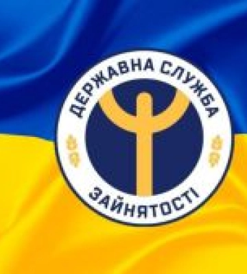 Де знайти  роботу з...  соцпакетом і житлом у Києві?