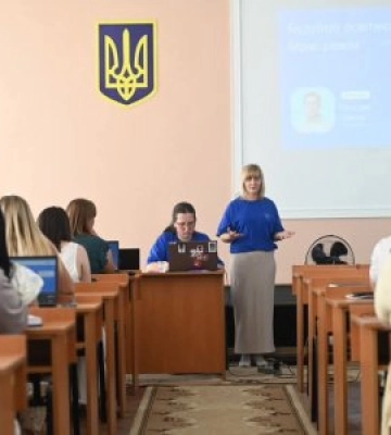 Знайомство з Мрією: педагоги Закарпаття опановують функціонал національної освітньої платформи