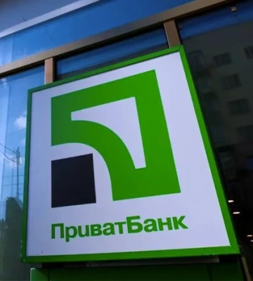 Вкладник намагався стягнути з Приватбанку 3 млрд євро за депозит, зроблений у 1995 році