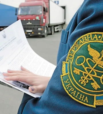 Схема Одеської митниці: Зварич та спільники вивели з бюджету понад 200 млн грн за місяць