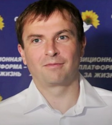 Екс-депутата з Донецької області оголошено в розшук за держзраду