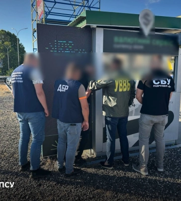 ДБР перекрило &quot;стежку&quot; для ухилянтів на кордоні із Словаччиною