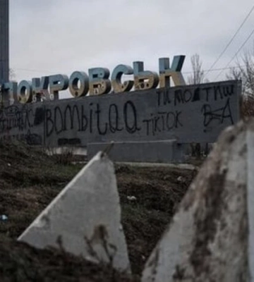 Мешканці Покровська допомагають ЗСУ виявляти російських диверсантів