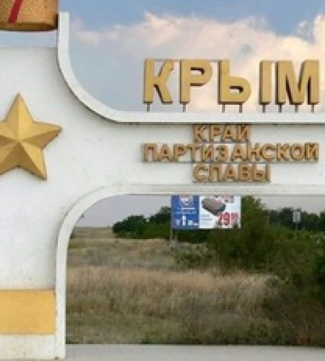 Украинских студентов в Крыму отправляют на работы в Курскую область РФ