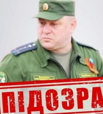 СБУ сообщила о заочном подозрении коллаборационисту, работавшему на оккупационную таможенную службу на Луганщине