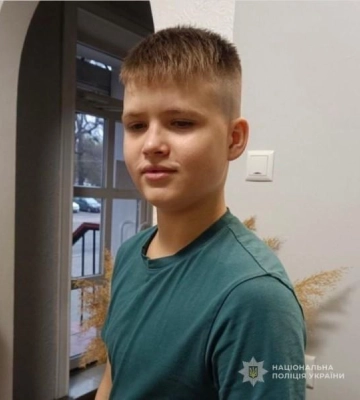 Пішов з дому та не повернувся: в Одесі розшукують зниклого хлопця