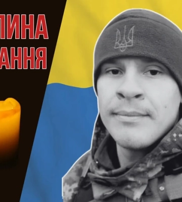 Повернувся з-за кордону і став на захист України. Згадаймо Андрія Поповича