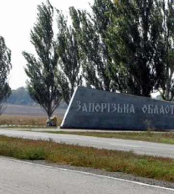 В результате российских атак на Запорожье погибли 4 человека