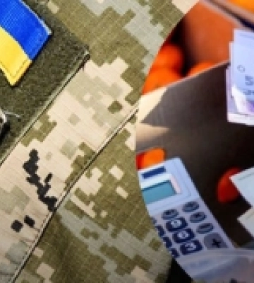 На Кіровоградщині шахрайка ошукала родичів безвісти зниклих військовослужбовців майже на 1 мільйон гривень