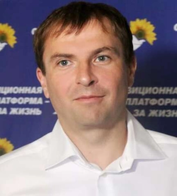 СБУ объявила в розыск народного депутата по подозрению в госизмене: детали СБУ объявила в розыск народного депутата по подозрению в госизмене: детали