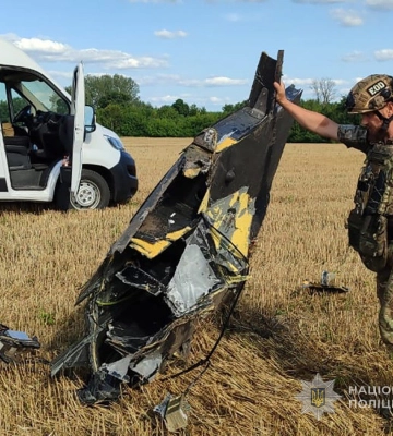 Вибухотехніки поліції Сумщини знешкодили бойову частину збитого ворожого БПЛА