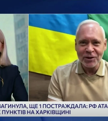 Терехов сьогодні йшов на роботу пішки – що він помітив у Харкові