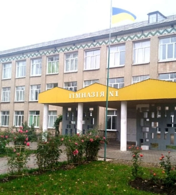 У Кролевці замовили ремонт харчоблоку гімназії за 23 млн грн: ціни завищені в рази